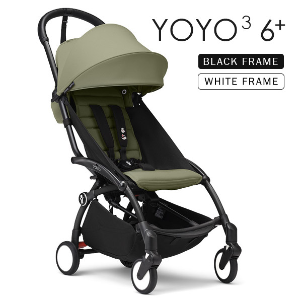 STOKKE YOYO ストッケ ヨーヨー 商品一覧｜ BrilliantBaby