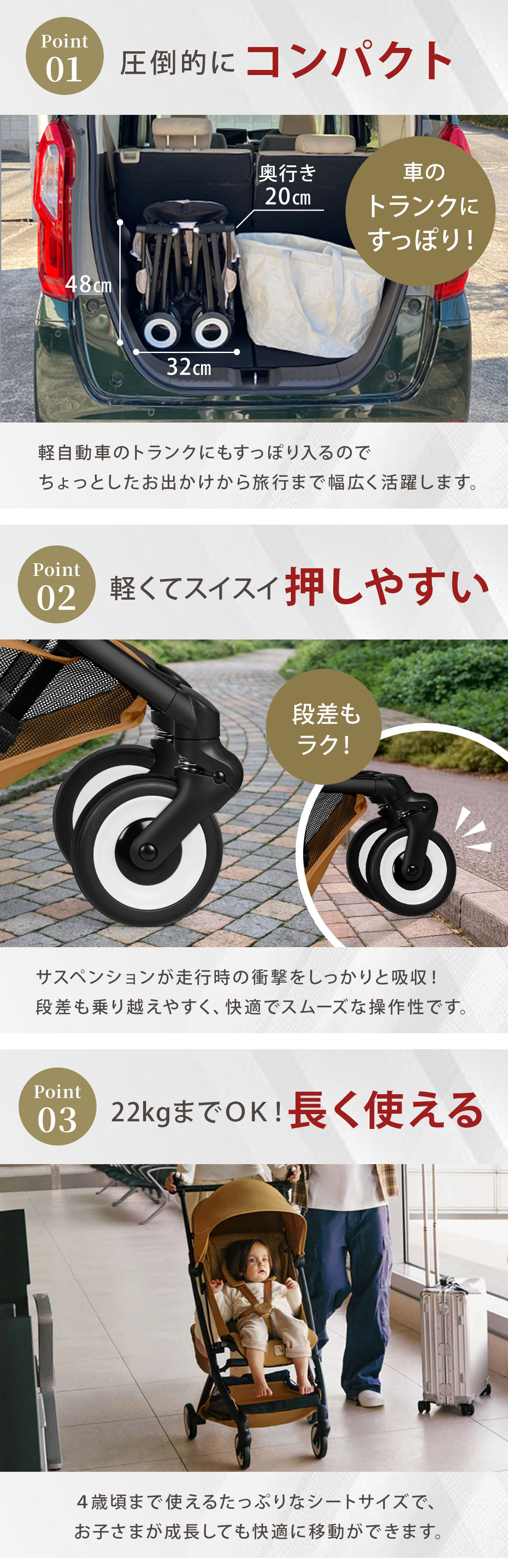 楽天市場】【2026最新モデル】 サイベックス cybex リベル 2026 モデル