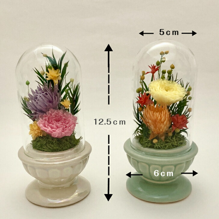 楽天市場】【プリザーブドフラワー仏花 全6種】 ミニミニ ガラス