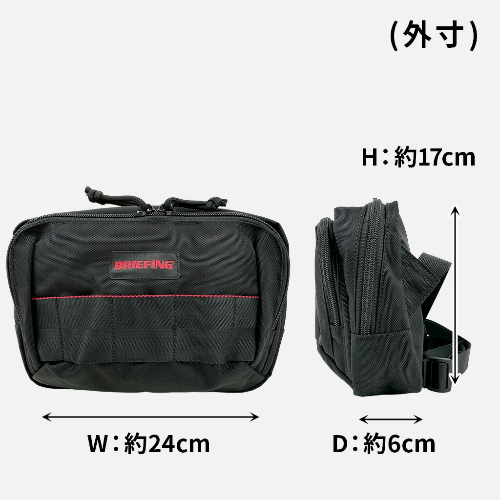 楽天市場】ブリーフィング AG ショルダーバッグ BRA241L40 BRIEFING BS
