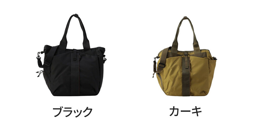 楽天市場】【ノベルティ特典】 ブリーフィング アーバンジム URBAN GYM