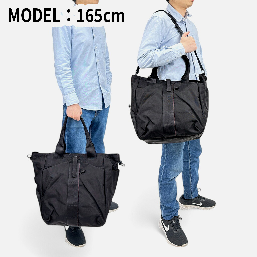 楽天市場】【ノベルティ特典】 ブリーフィング アーバンジム URBAN GYM