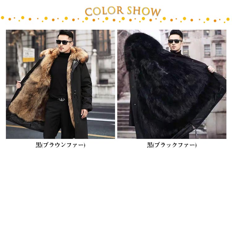 楽天市場】ファーライナー付き 中綿コート 冬 冬 モッズコート メンズ