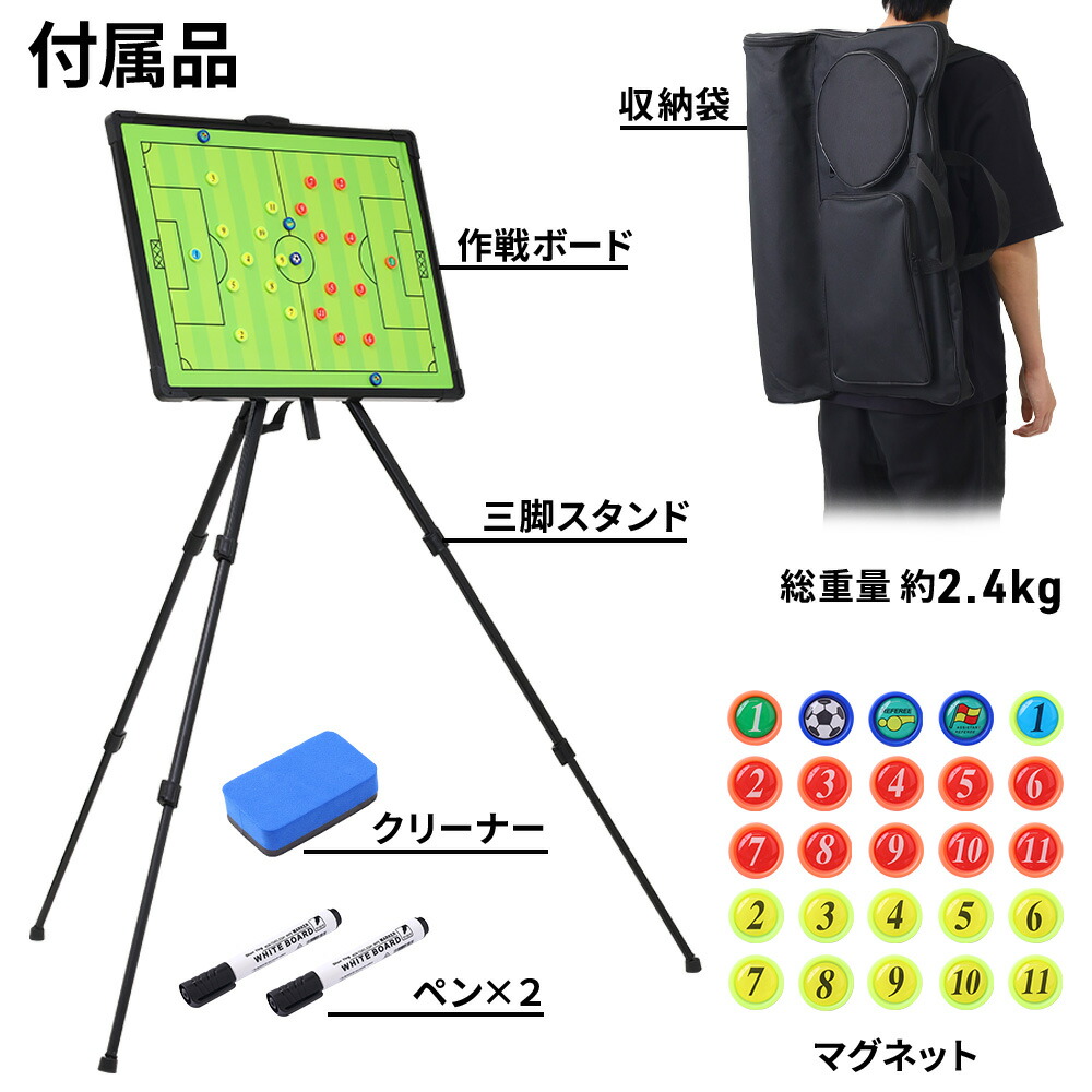 楽天市場】【 50%OFF☆先着クーポン3/1限定 】 【楽天1位】 サッカー