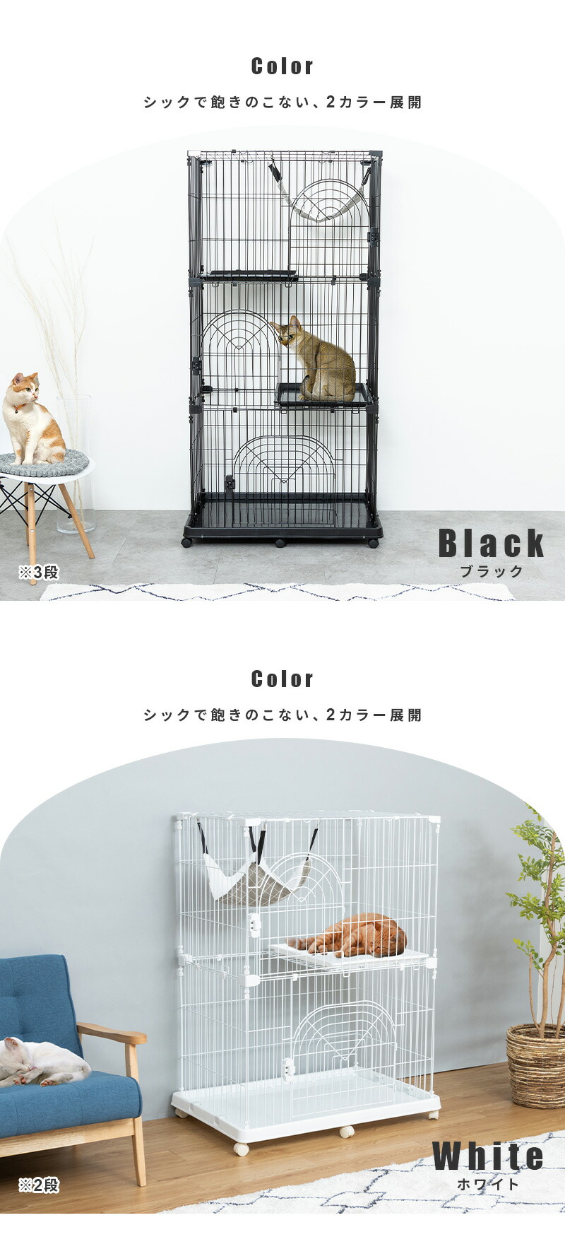 楽天市場】【11%OFFクーポン配布中☆3/1に使える】 猫 ケージ 2段 3段