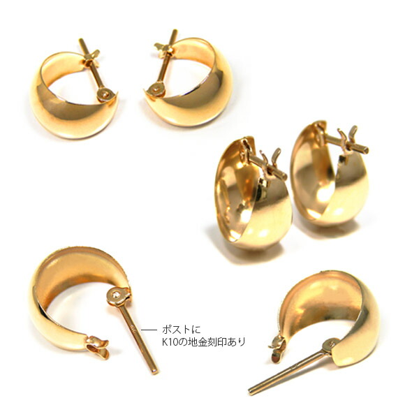 楽天市場】フープ ピアス 月甲丸 甲丸 スナップ ムーンピアス K10YG