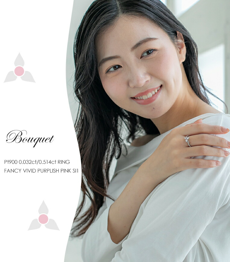 楽天市場】ファンシービビットパープリッシュピンク ダイヤモンド