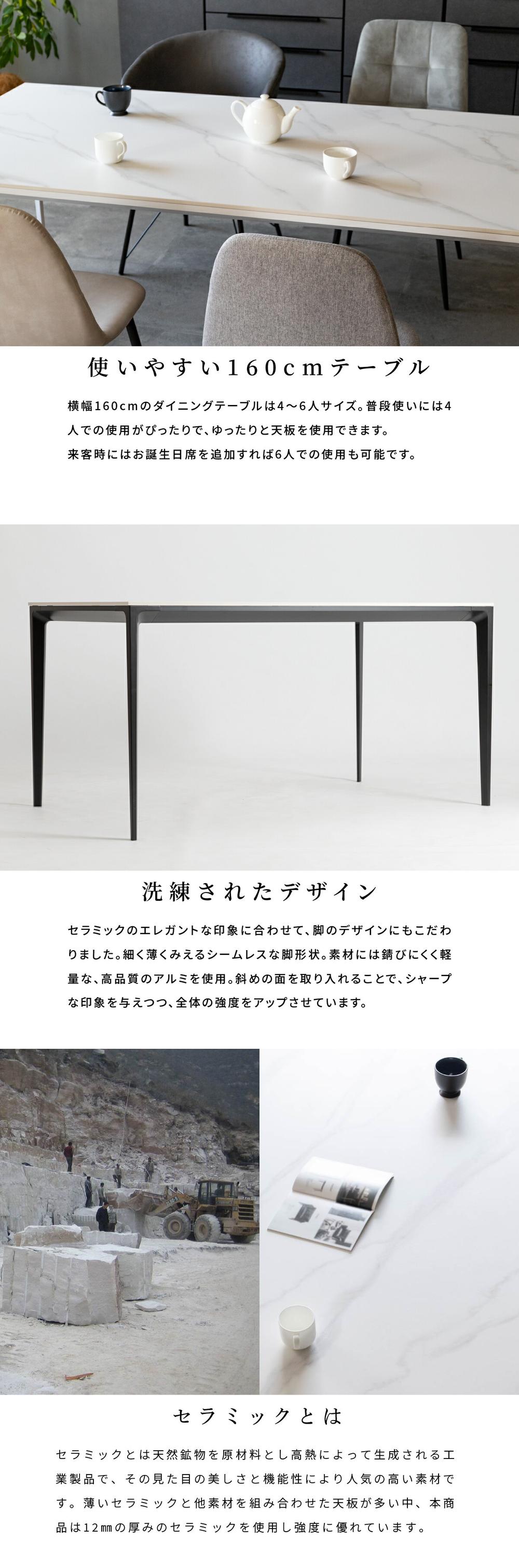 楽天市場】【3/3 20時~15%OFFクーポン!】 セラミック ダイニング