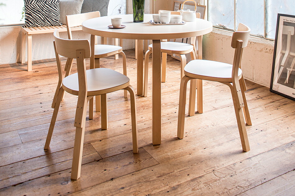 69 チェア（アルテック／Artek） フリーデザイン ｜ 北欧・ロング