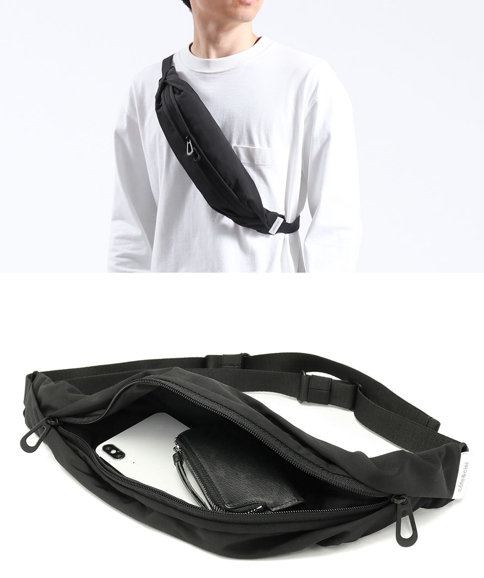 楽天市場】【セール25%OFF】【正規品1年保証】 コートエシエル