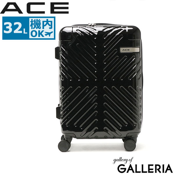 hiromichi nakano ヒロミチ ナカノ スーツケース ヒロミチナカノ