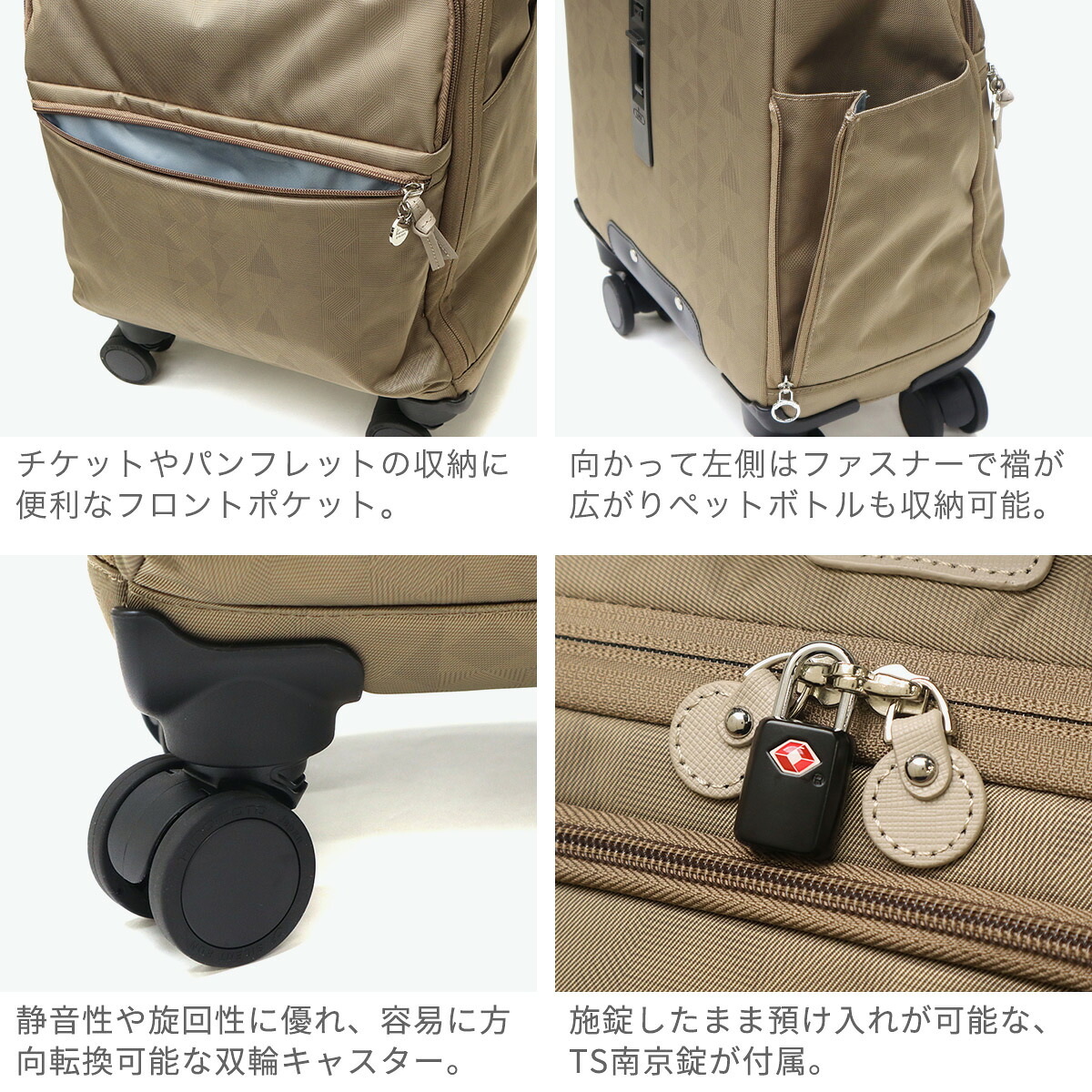 Kanana project カナナプロジェクト スーツケース 【セール30%OFF