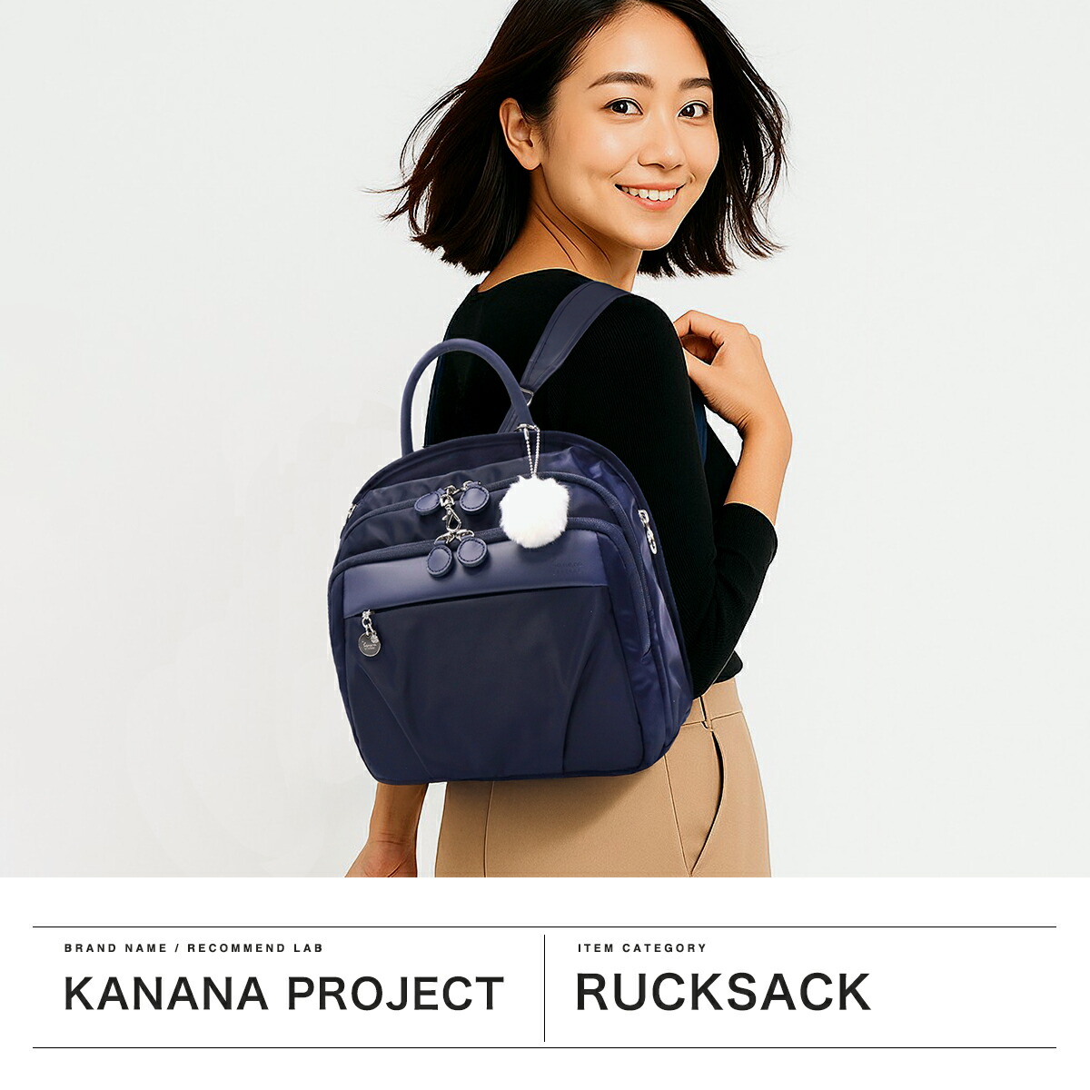 楽天市場】【セール30%OFF】 ノベルティ付 カナナプロジェクト