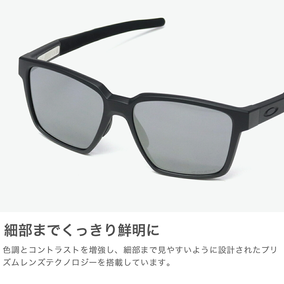 OAKLEY オークリー サングラス 【正規品2年保証】 メンズ アイウェア