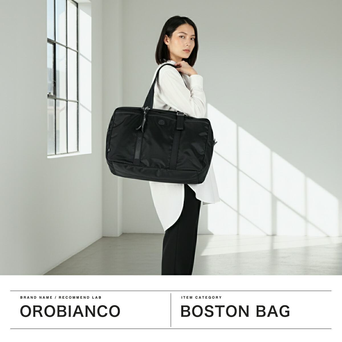 Orobianco オロビアンコ ボストンバッグ 【日本正規品】 レディース