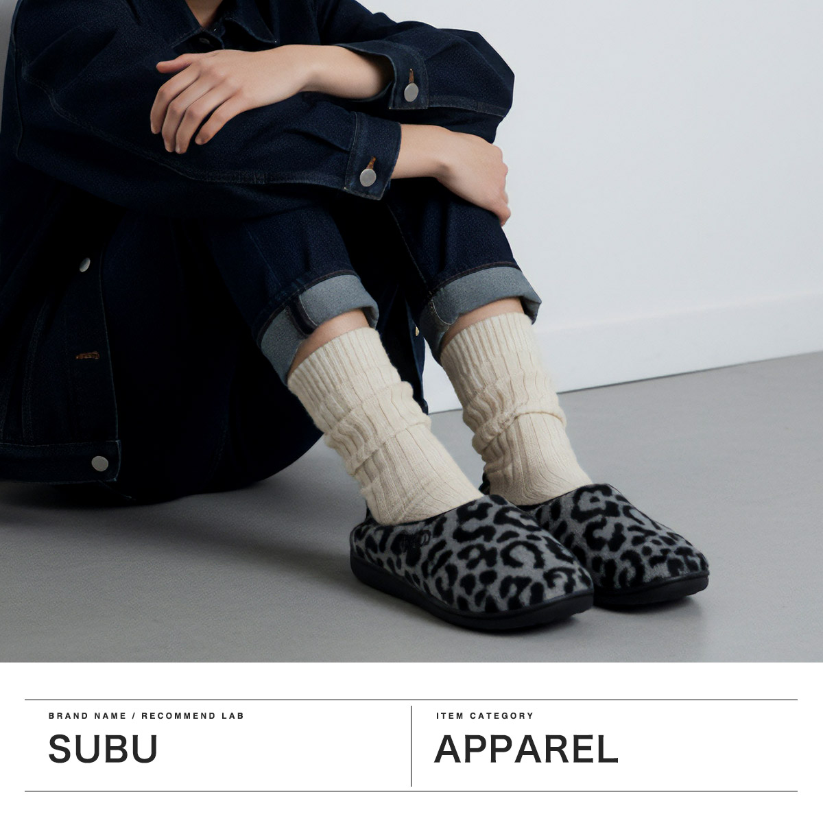 楽天市場】【正規取扱店】 SUBU サンダル メンズ レディース 冬 スブ