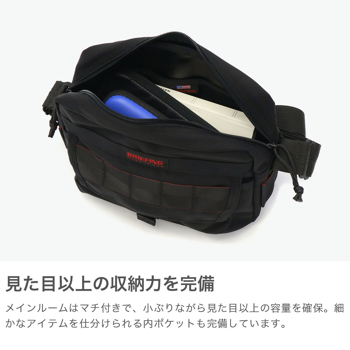 楽天市場】ノベルティ付 【日本正規品】 ブリーフィング ショルダー