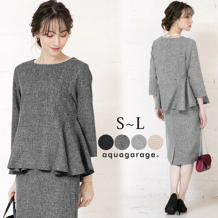 楽天市場】ペプラム トップス 長袖 フォーマル ツイード プルオーバー