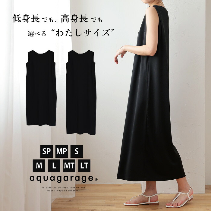 楽天市場】ワンピース ノースリーブ レディース レイヤード ミディ丈