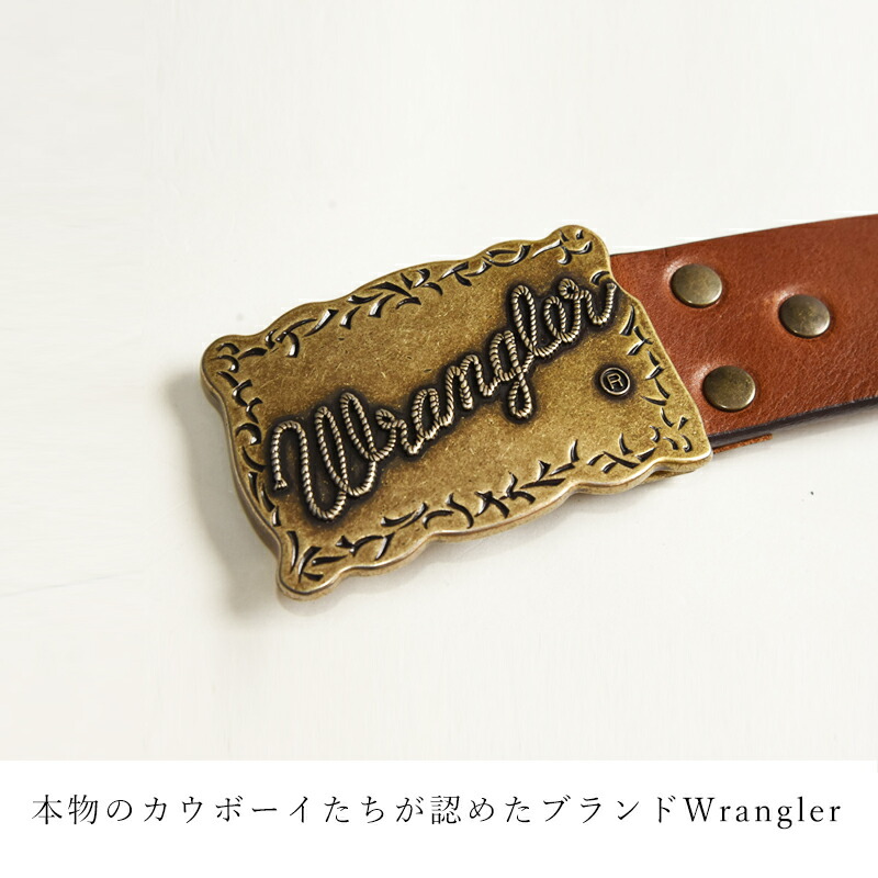 wrangler ベルト 牛柄 ハラコ ウエスタン beams boy B:MING by BEAMS
