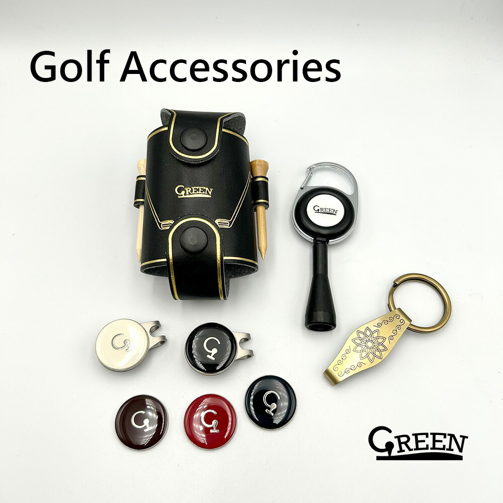 楽天市場】ゴルフアクセサリー ゴルフマーカー ゴルフギフトセット