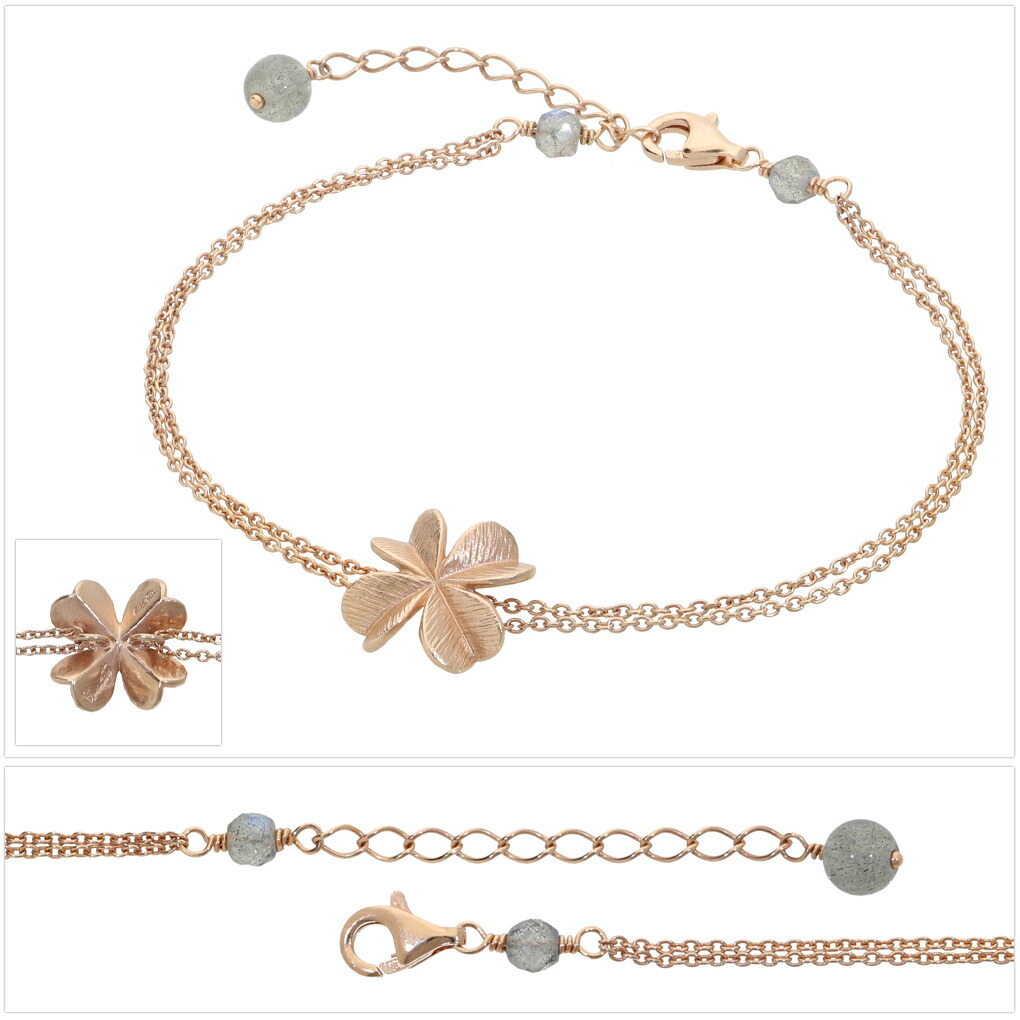 Blue Cat 四つ葉 クローバー ブレスレット シルバー 925 ピンク