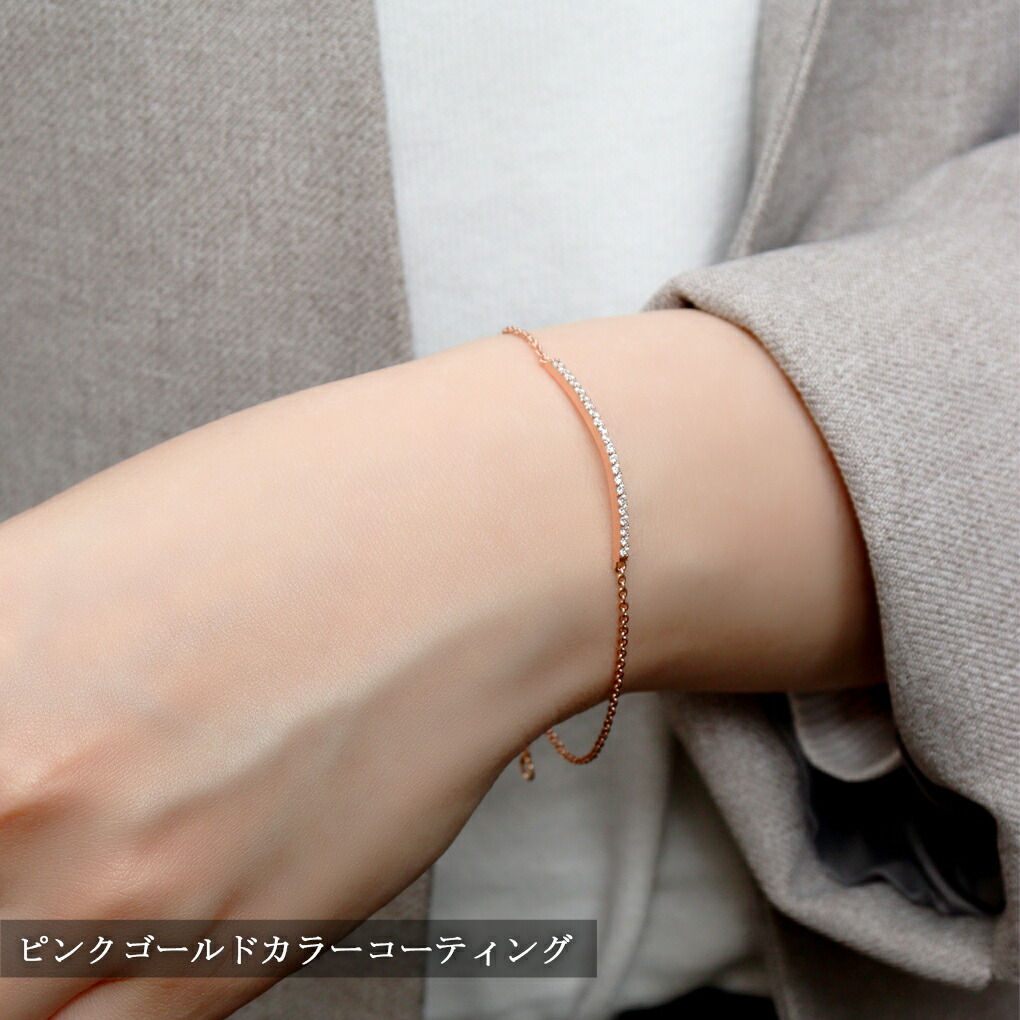 楽天市場】選べる2カラー ジルコニア ライン バー ブレスレット