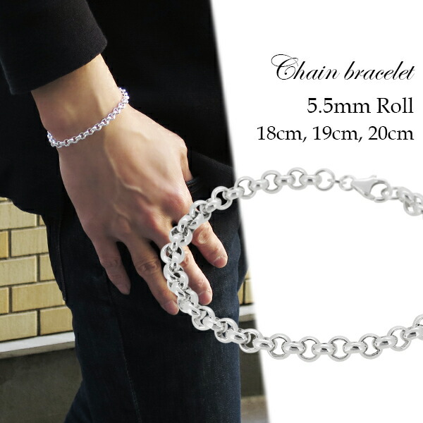楽天市場】幅6.5mm 喜平チェーン シルバーブレスレット 18cm 19cm 20cm
