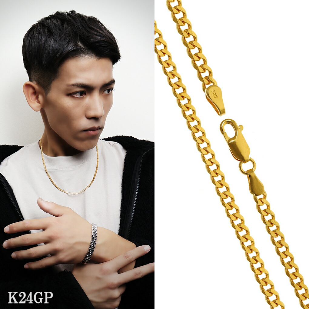 ゴールド チェーン ネックレス 喜平 幅約3.4mm 55cm シルバー ゴールド