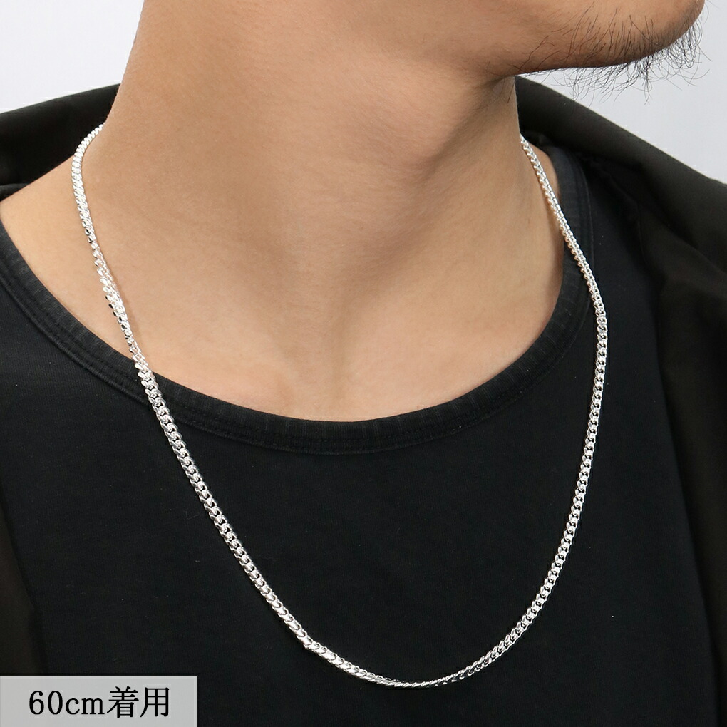 シルバー マイアミキューバンチェーン ネックレス 幅約4.1mm 50cm