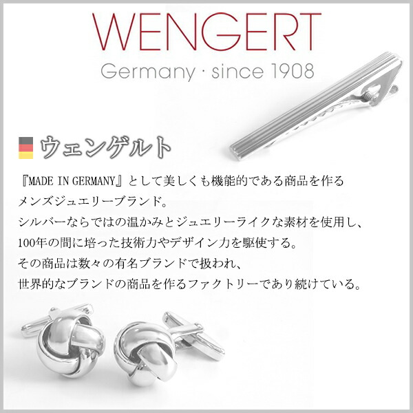 オニキス マザーオブパール シルバー カフスボタン カフス