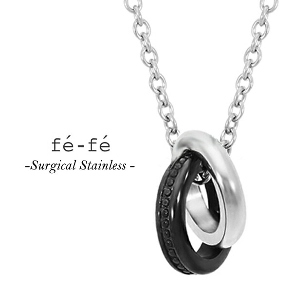 F.A.L エンプティスカルキーホルダー キーチェーン スカル