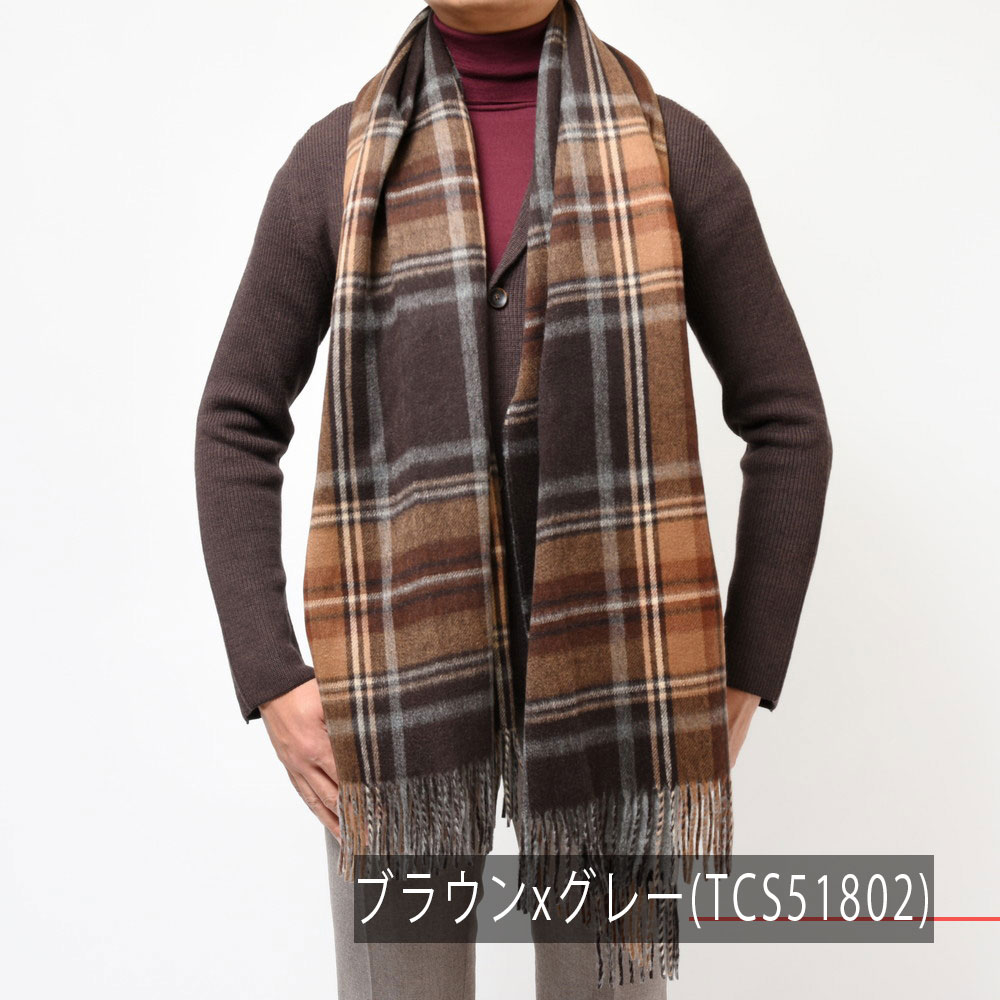 SALE】Joshua Ellis（ジョシュア エリス）カシミアチェック×ソリッド