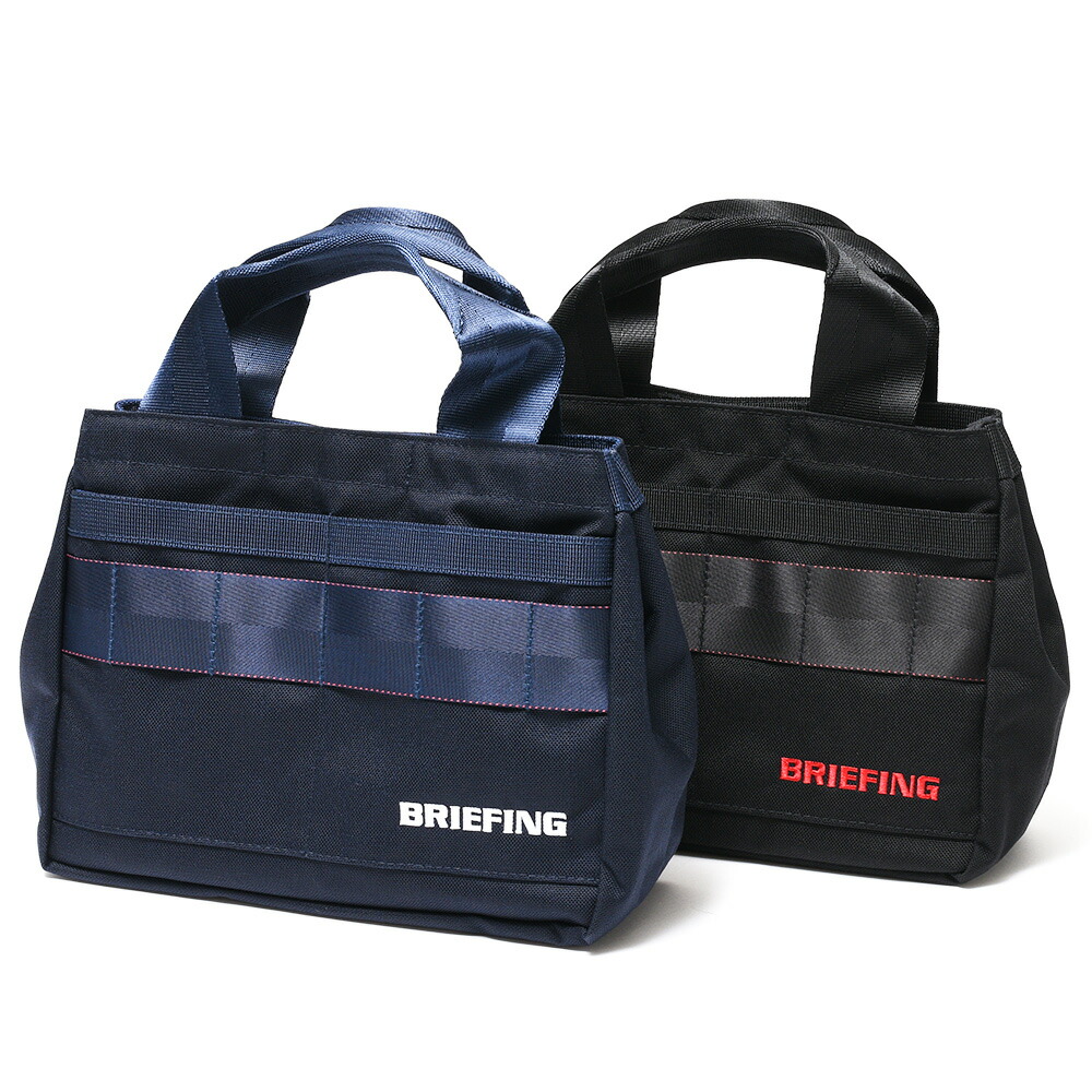 BRIEFING（ブリーフィング）コーデュラナイロンカートトート B SERIES