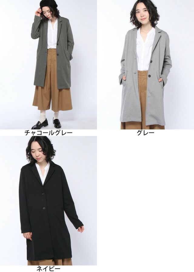 楽天市場】【SALE／41%OFF】【レディース】ポンチチェスターコート