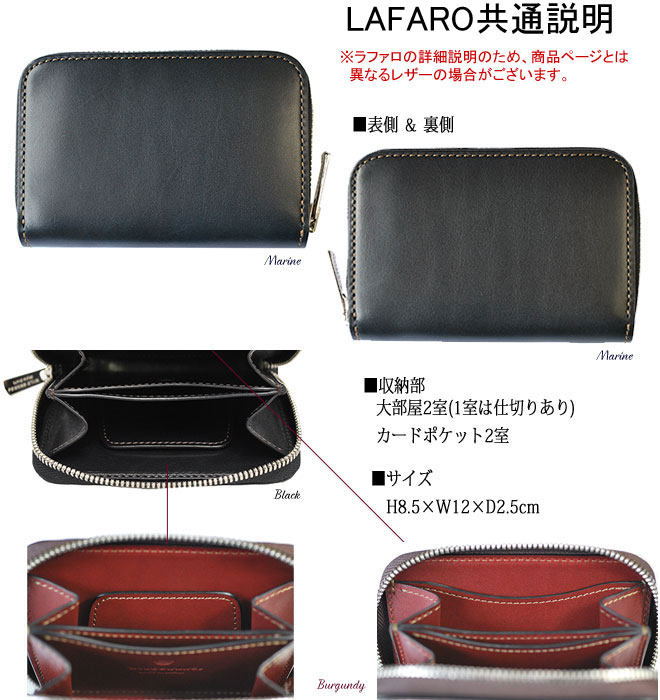 ワイルドスワンズ・パタゴニア正規販売店 GMMSTORE