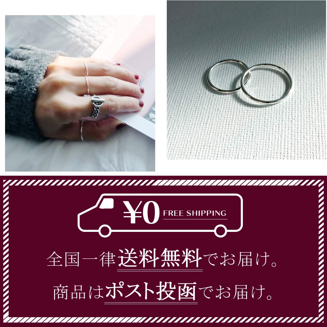 楽天市場】《送料無料》3号〜21号 シルバー925 シンプル極細リング