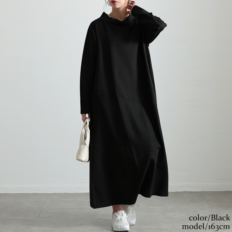 大きいサイズ レディース クレイジー切り替えミニハイネックワンピース