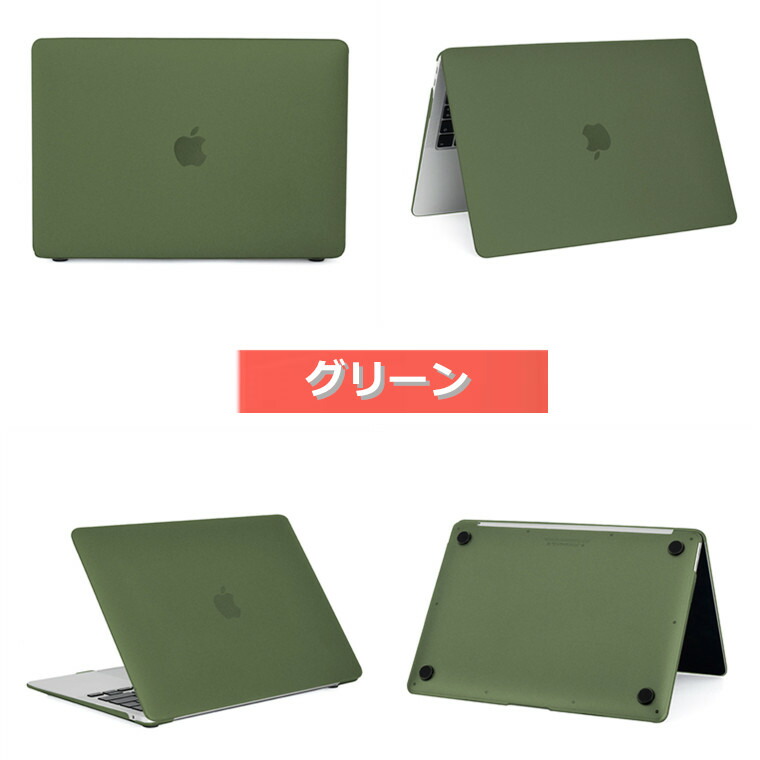 楽天市場】Macbook Air M2 ケース 2022 Macbook Air 13 インチ A2179