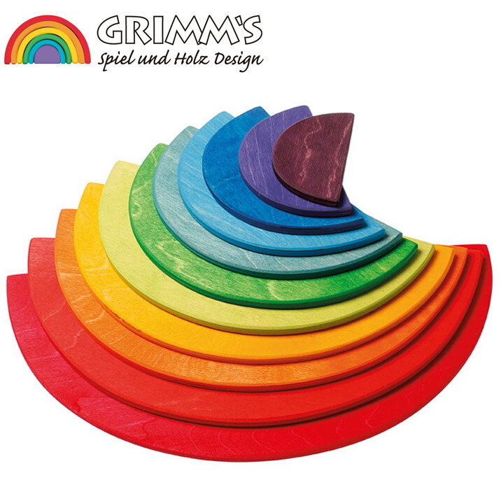 楽天市場】グリムス 木のおもちゃ 半円盤・レインボー セミサークル 虹