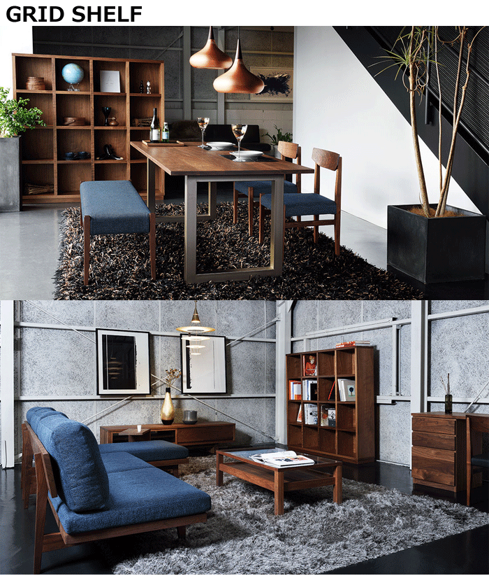 楽天市場】マスターウォール グリッド シェルフ GRID SHELF GDSF