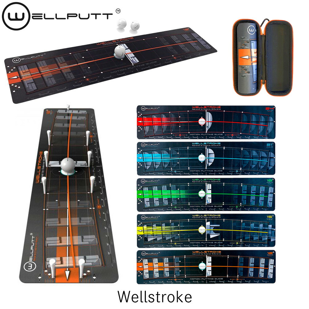 楽天市場】【日本正規品】Wellstroke/ウェルストロークインドアティー