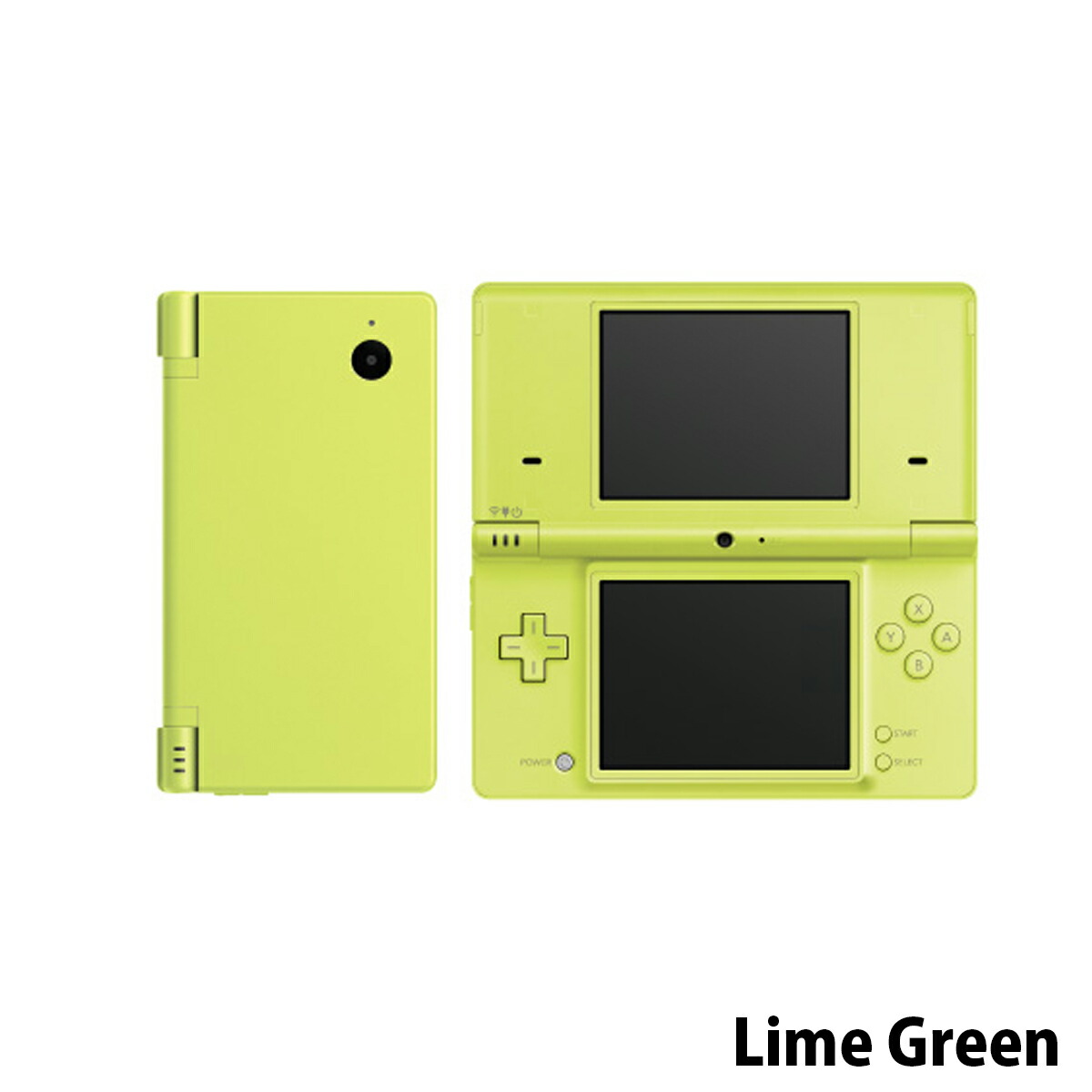 楽天市場】DSi 本体【すぐに遊べるセット】純正充電器＋おまけソフト