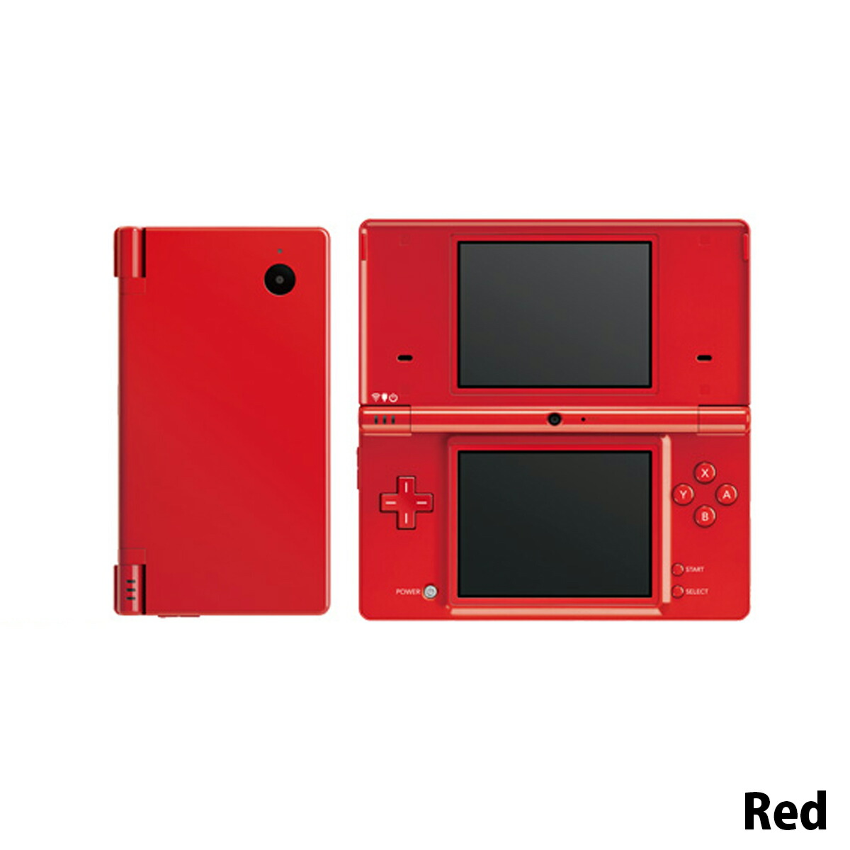 楽天市場】DSi 本体【すぐに遊べるセット】純正充電器＋おまけソフト