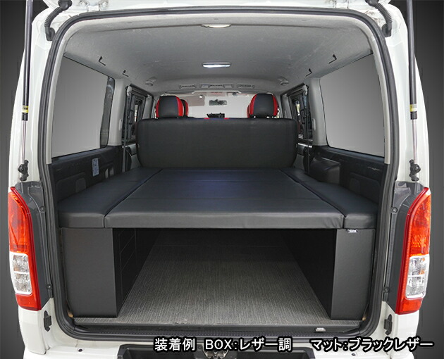 楽天市場】標準S-GL用 レザータイプ BOX-DRベッドキット（引出し収納