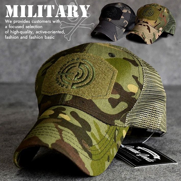 dショッピング |メッシュキャップ メンズ レディース ミリタリー