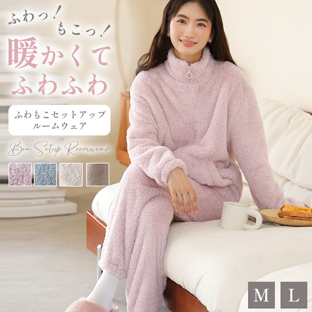 楽天市場】【クーポンで10％OFF♪3/1迄】【ポイント10倍♪1/22迄