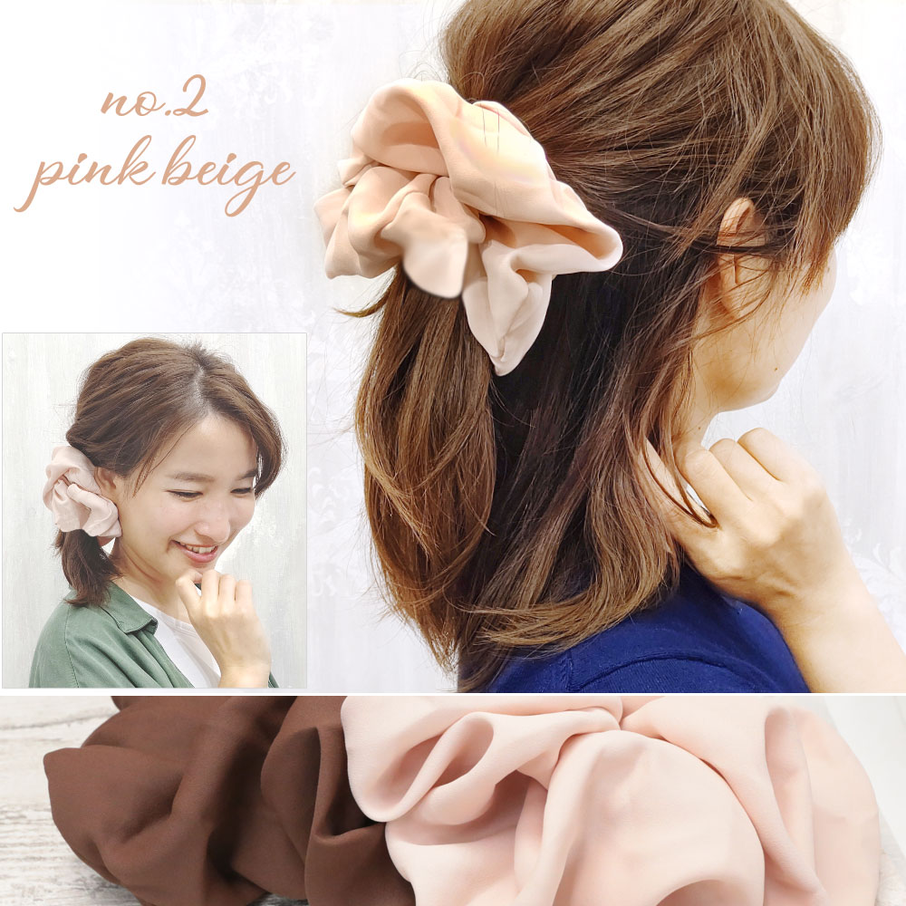 楽天市場】追跡可能メール便☆【シュシュ】ビッグスクランチー［大きめ