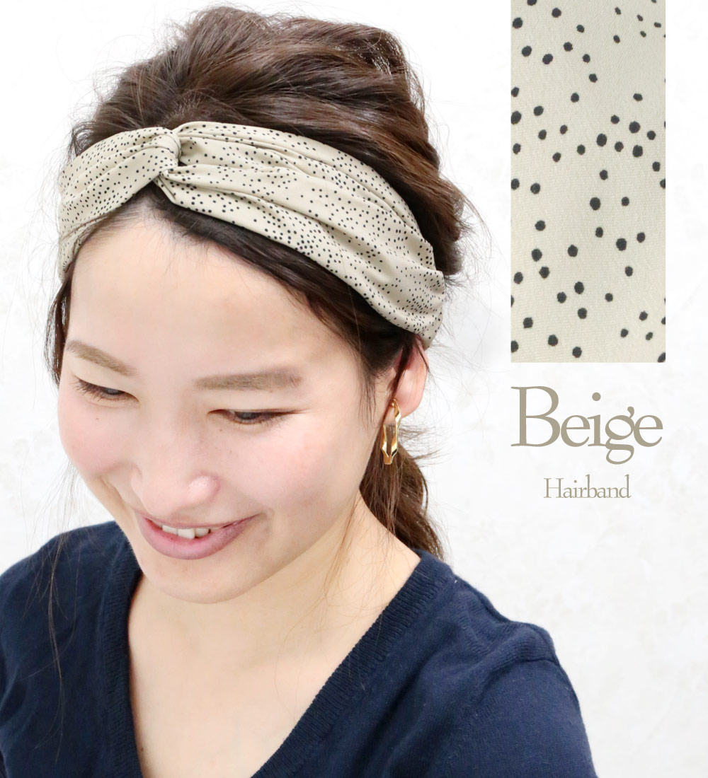 楽天市場】【追跡可能メール便 送料無料】【ヘアバンド】ナーゼ