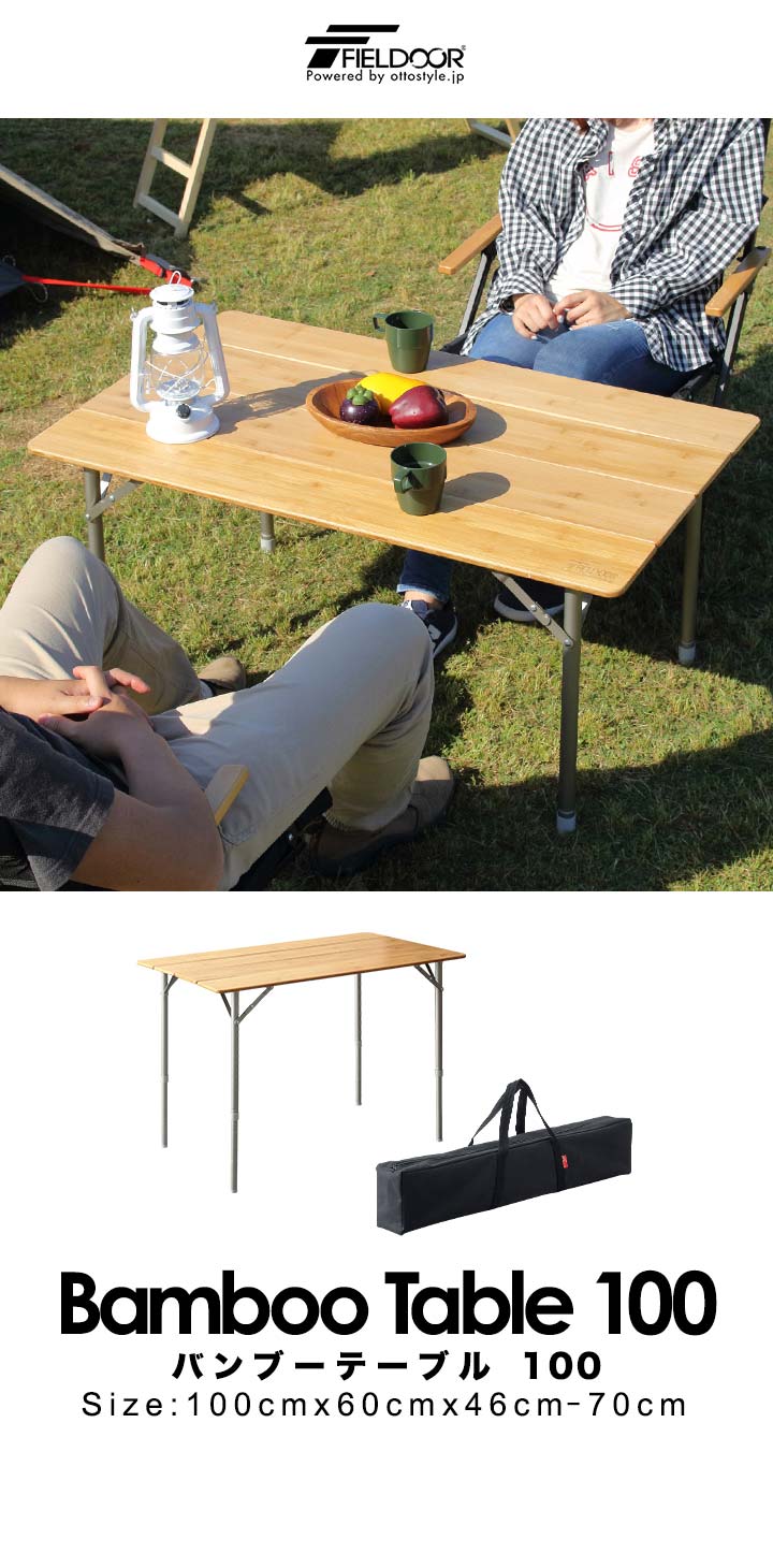 楽天市場】【3/1ワンダフルデー特価】【楽天1位】レジャーテーブル